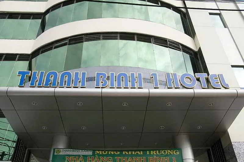 Ttc Hotel Deluxe Airport Ciudad Ho Chi Minh  Ciudad Ho Chi Minh (Saigón)
